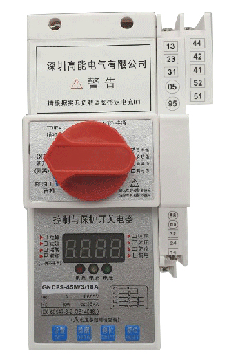 GNCPS-45M-3-18A控制與保護開關.jpg